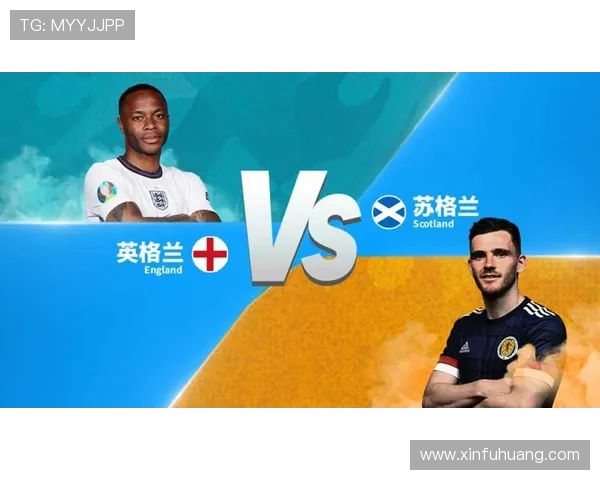 哈萨克与苏格兰足球对决结果揭晓引发热议与分析