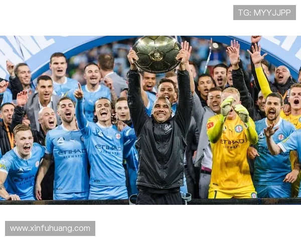 墨尔本城与墨尔本胜仗的激烈对决谁能笑到最后