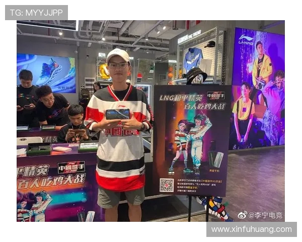 和平精英热议LNG状态引发争议玩家观点各异引发热烈讨论