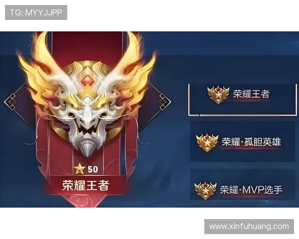 热议王者荣耀：LNG战队如何通过比赛经验变革提升竞技水平