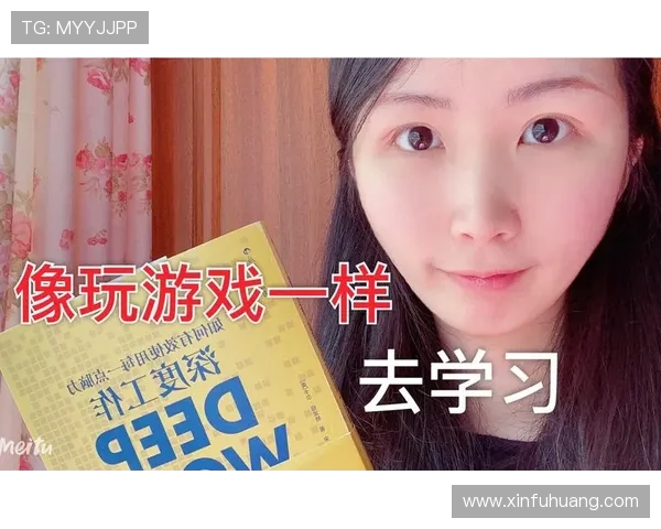 深度对话：刘伟在英雄联盟世界中的成长与挑战之路