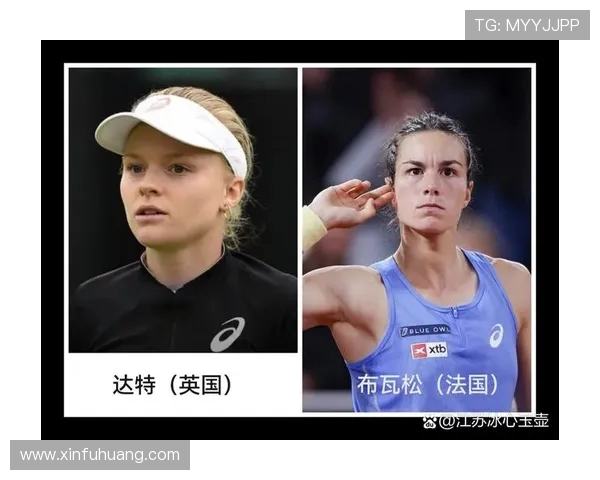 南京网球队的节奏与激情：聚焦网球运动的魅力与发展