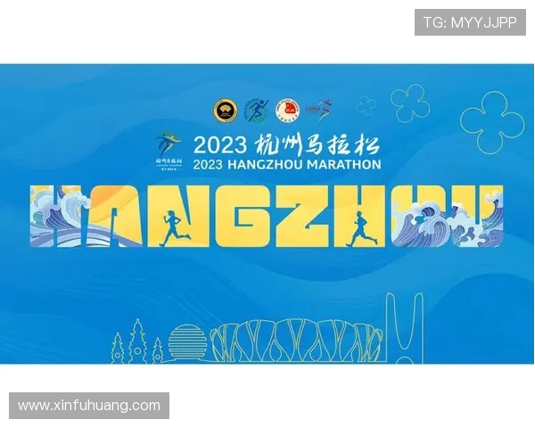 杭州飞盘队在城市马拉松积分榜中以84分稳居第一名引发关注